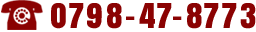0798-47-8773